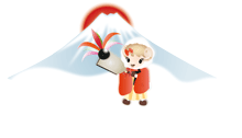 可愛い女の子のひつじのキャラクターが振袖で羽根つきをしているイラストに富士山