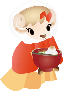可愛い女の子の未のキャラクターがお雑煮を持っているイラスト