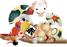 俵飾りに可愛いひつじの置物に松竹梅の柄入りの扇子に小槌やひょうたんを添えた飾りのイラスト（右向き）