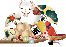 俵飾りに可愛いひつじの置物に松竹梅の柄入りの扇子に小槌やひょうたんを添えた飾りのイラスト（左向き）