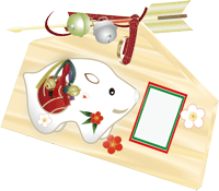 イノシシの玉飾りのイラスト