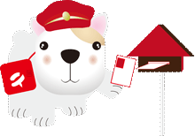 可愛い犬の郵便屋さんとポストのイラスト
