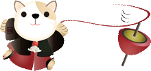 紋付き袴の可愛い犬が独楽を回しているのイラスト