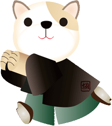 紋付き袴を着た可愛い犬