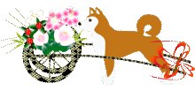 花車と茶色の茶色の日本犬のイラスト