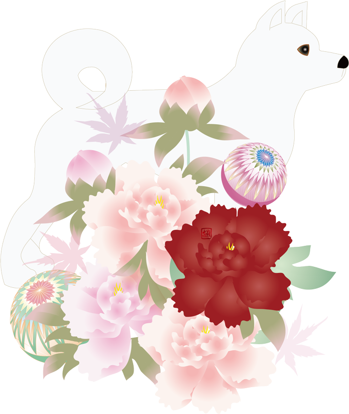 戌と飾り羽子板や牡丹の花と菊の花のイラスト