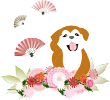 菊の花に可愛い日本犬の子犬に扇子や蝶のイラスト