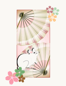 ˂݂Ɛqƍ̃CXg