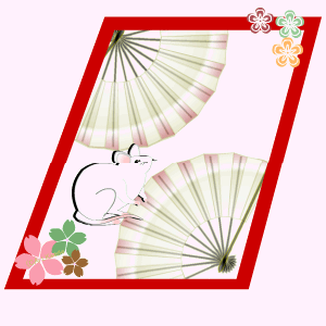 ねずみと扇子と桜のイラストに赤い枠