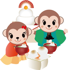 可愛い猿のキャラクターが鏡餅の前でお雑煮を食べて餅を焼いている様子