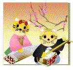男の子と女の子の虎のキャラクターがこれからお稽古をする様子のイラストに梅の背景