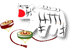 白い虎の置物に緑と赤い独楽と赤い紐のイラスト