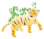 片方の前足を上げている黄色い虎と笹を添えたイラスト