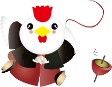 紋付き袴の可愛い鶏が独楽を回しているのイラスト
