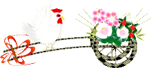 花車白いの鶏のイラスト