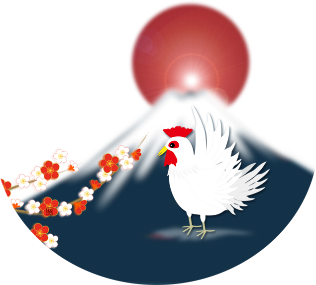 酉 とり 富士山にお正月飾りと鶏のイラスト