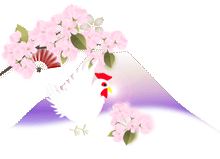 紫の富士山に桜の花と白い鶏