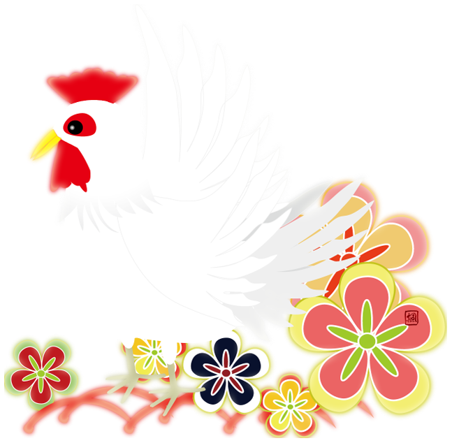 酉 とり 紅型や和風の菊の着物柄と鶏のイラスト