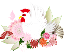 菊の花に白い鶏に扇子や蝶のイラスト