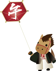 凧揚げをしている紋付き袴の男の子の馬のキャラクターのイラスト
