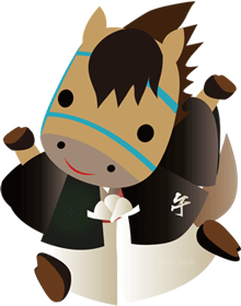 紋付き袴の男の子の馬のキャラクターが両手を上げて走っている様子のイラスト
