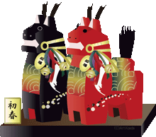 台付の赤と黒の夫婦の八幡馬の置物のイラスト