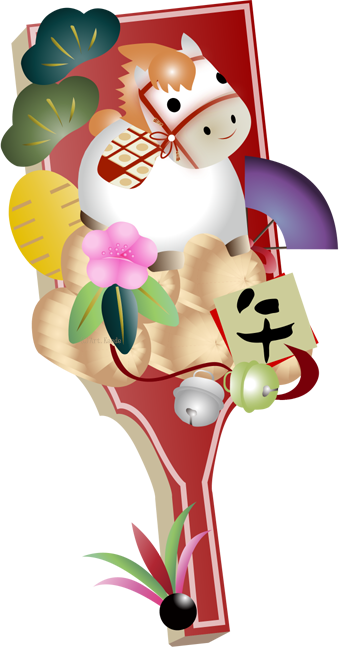 馬の飾り羽子板 Akの干支のイラスト年賀状素材