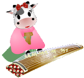 着物を着た牛の女の子のキャラクターが琴を弾く様子のイラスト