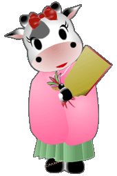 羽子板と羽根を持って首をかしげている赤いリボンをつけて着物を着た牛の女子のキャラクターのイラスト